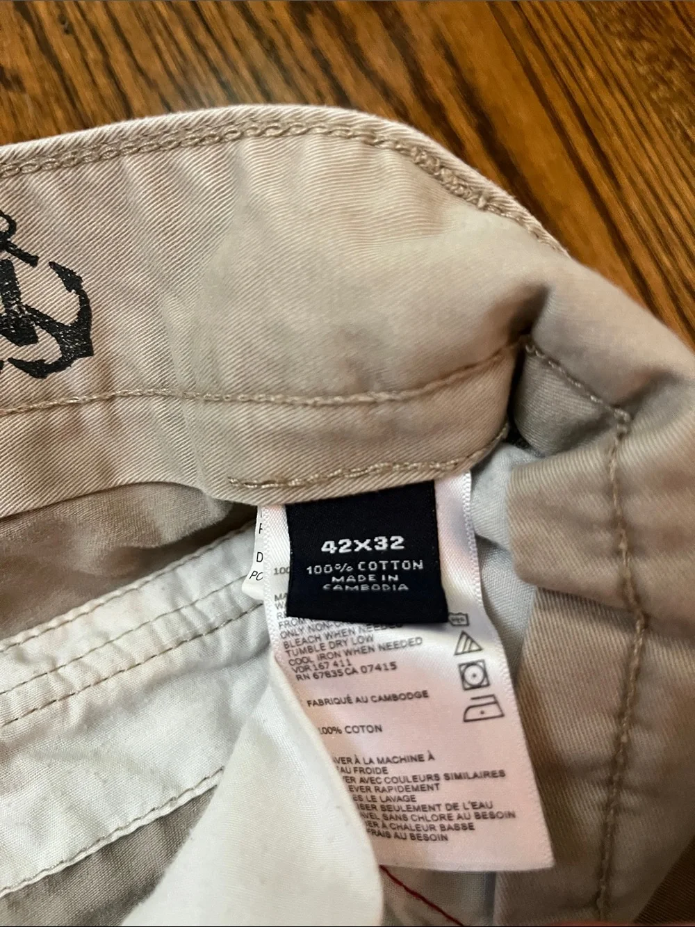 Nautica Men's Light Beige Chinos - Straight Leg